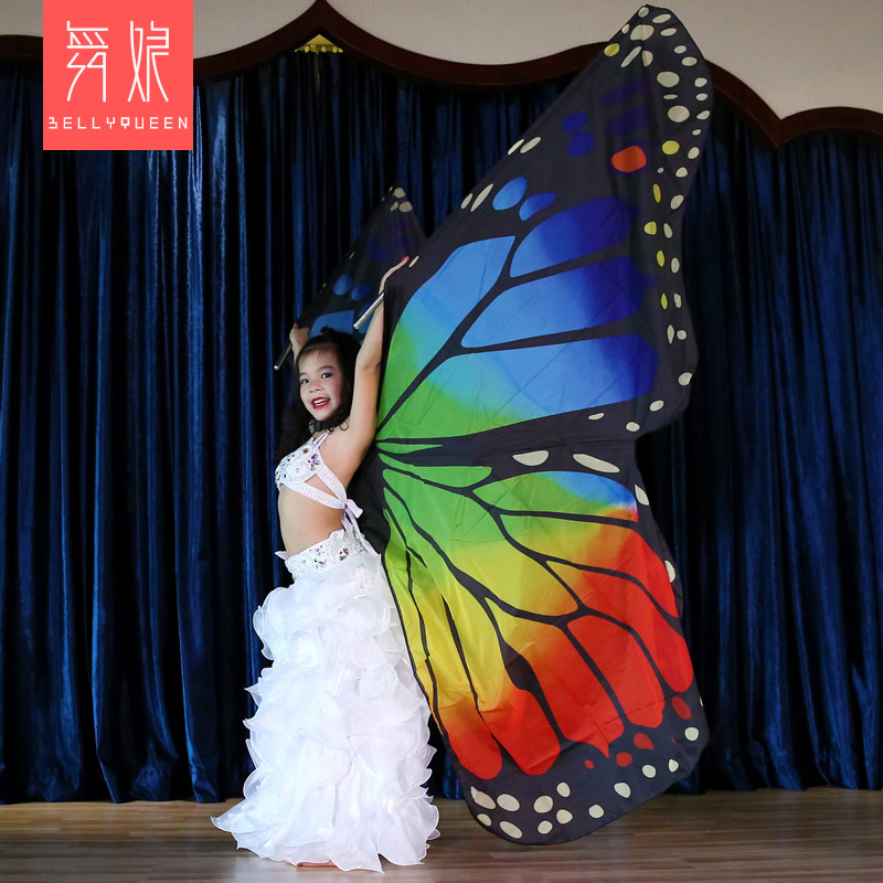 Butterfly Kids Belly Dance Isis Wing With Stick