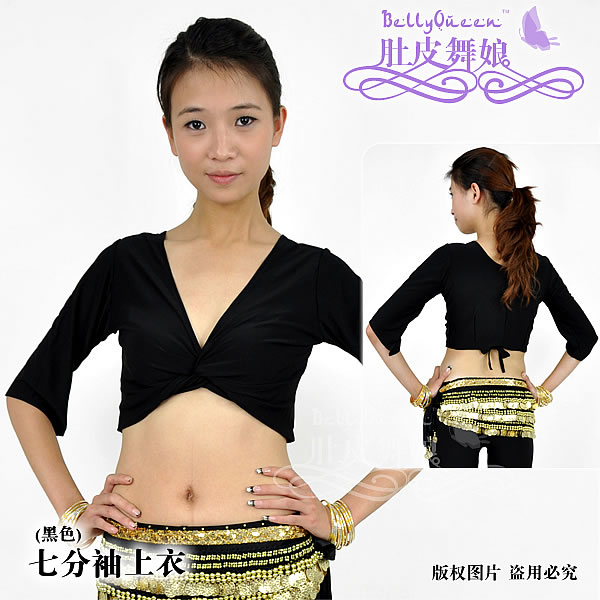 Dancewear Belly Dance Tops For ladies More Colors